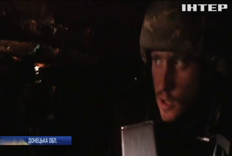 Війна на Донбасі: під Авдіївкою противник веде мінометні обстріли