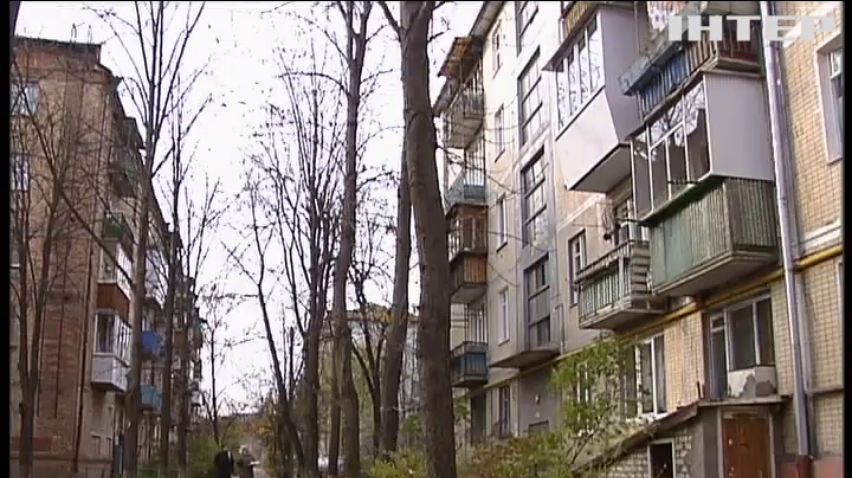 У Києві знесуть не придатні для проживання будинки