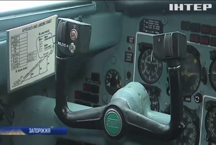 Студентам у Кропивницькому подарували конфіскований літак