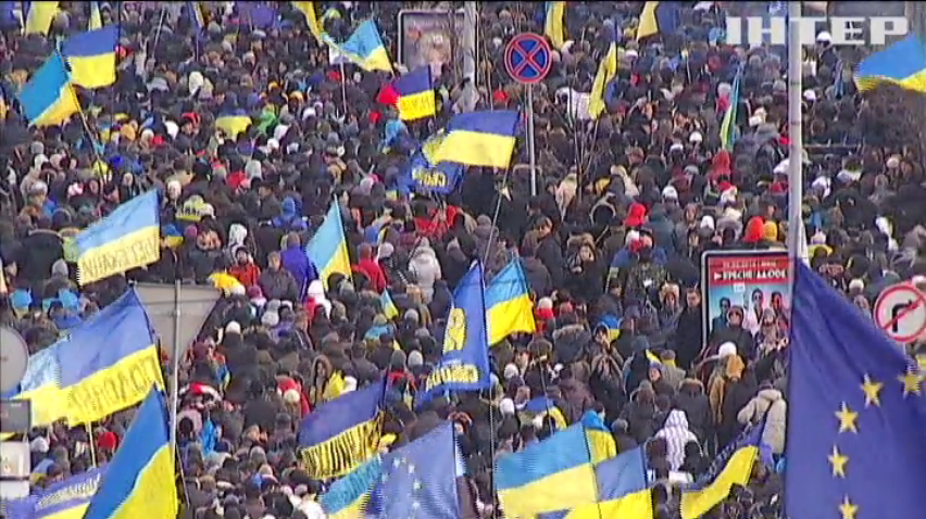 В Україні відзначають День гідності та свободи