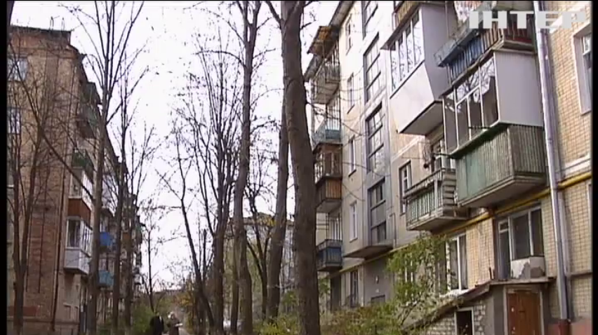 Масово зносити п'ятиповерхівки в Києві не будуть