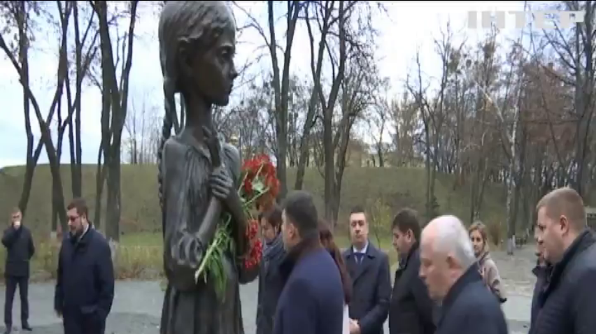 Мемориал жертвам голодомора в Украине будет готов через два года - Гройсман