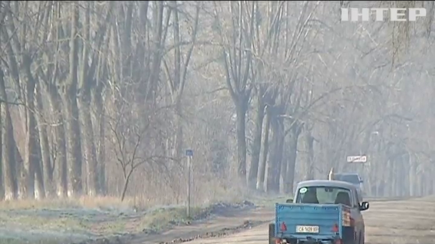 Дорога в ад: почему трассы в Черкасской области напоминают лунный пейзаж