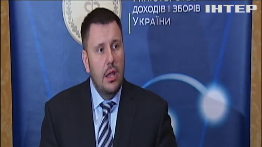 СБУ звинувачує Олександра Клименка у державній зраді