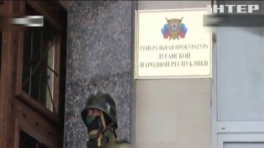 Миссия ОБСЕ прибыла в Луганск из-за обострения конфликта
