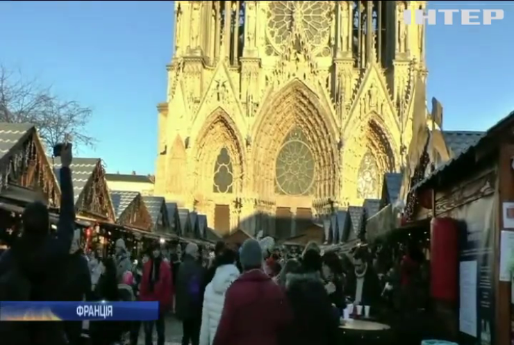 У Франції запобігли теракту на новорічному ярмарку
