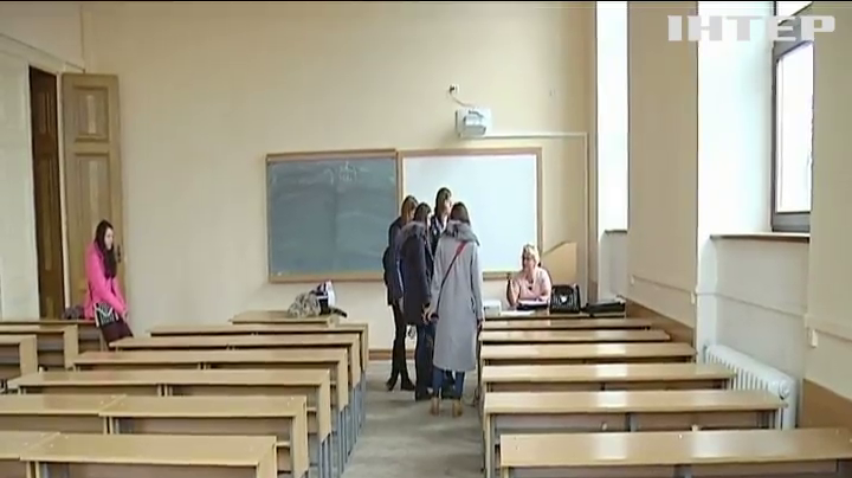 Студенти у Львові навчатимуться вдома через холод в аудиторіях