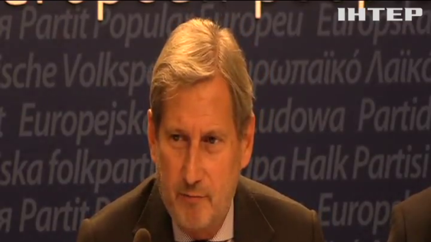 В Брюсселе обсудили европерспективы Украины