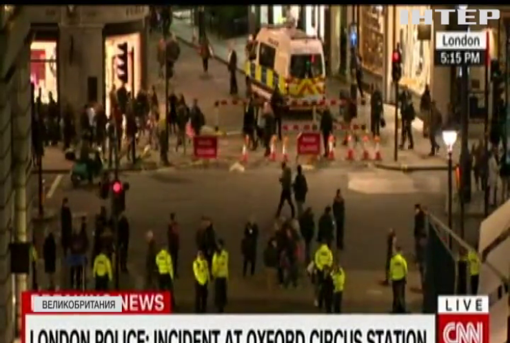 В Лондоне эвакуировали пассажиров метро из-за сообщения о перестрелке 
