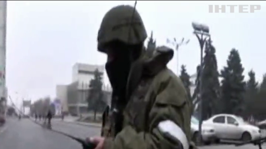 У Луганську бойовики полюють на проукраїнських мешканців - Міноборони