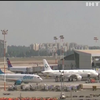 Аеропорт "Бен Гуріон" зупиниться через страйк