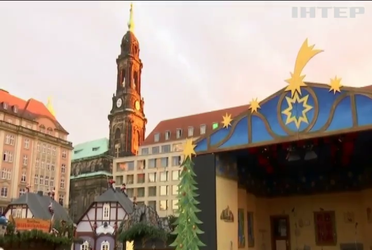 У Дрездені запрацював найстаріший різдвяний ярмарок