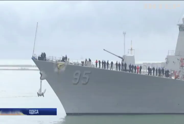 До Одеси прибув французький фрегат (відео)