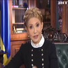 Юлия Тимошенко призвала продлить мораторий на продажу земли