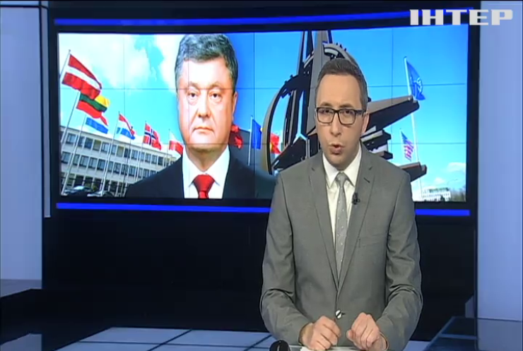 В Україні проведуть референдум стосовно приєднання до НАТО та Євросоюзу - Порошенко