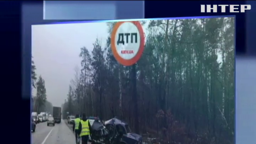 Масштабное ДТП под Киевом: на Гостомельской трассе столкнулись 5 автомобилей