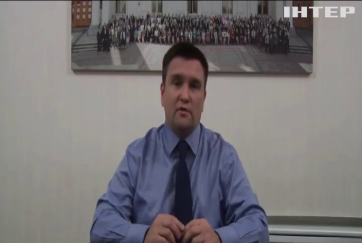 Климкин раскритиковал систему обучения в Украине