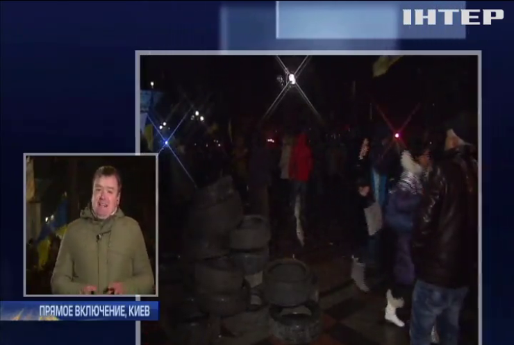 Саакашвили объявил о бессрочной акции протеста под Верховной Радой