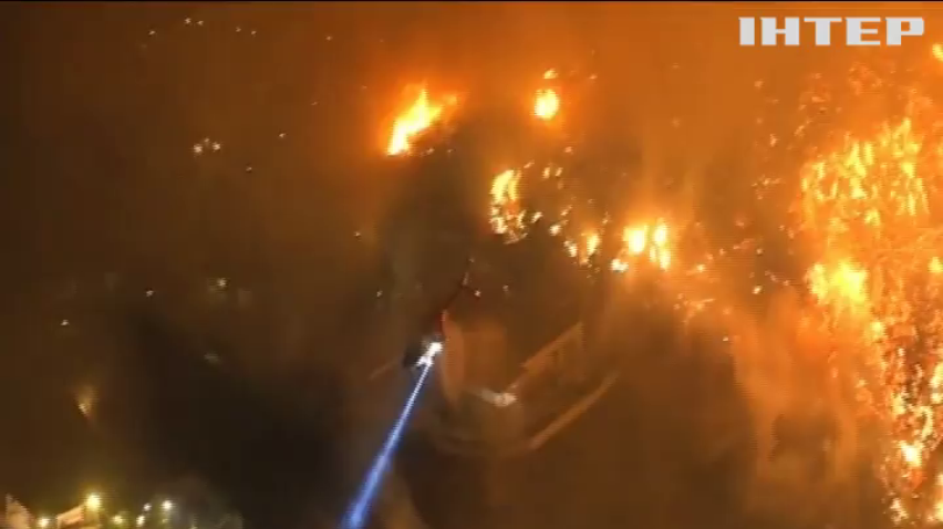 Пожежі у Каліфорнії: вогнем охоплені житлові будинки (відео)