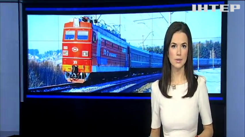 Російські потяги курсуватимуть в обхід України