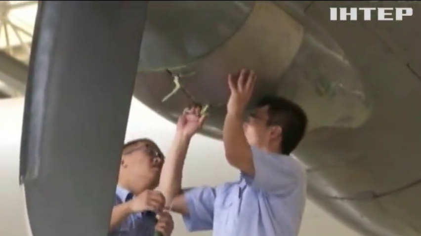 Китайські інженери створили найбільший у світі літак-амфібію