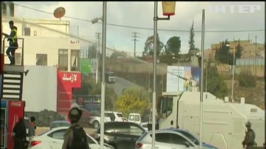 На Западном берегу реки Иордан начались столкновения палестинцев с армией Израиля