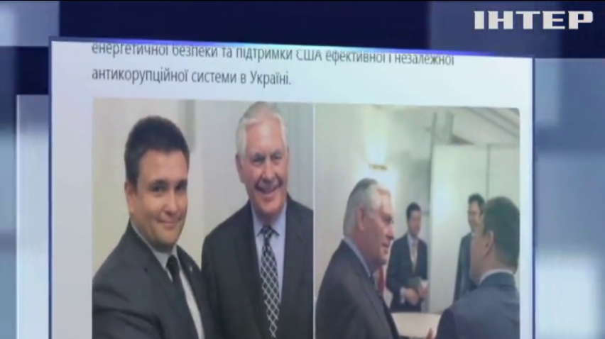 Климкин обсудил миротворческую миссию на Донбассе с Волкером и Тиллерсоном
