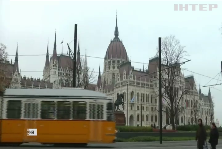 Венгрия требует отменить Закон Украины "Об образовании"
