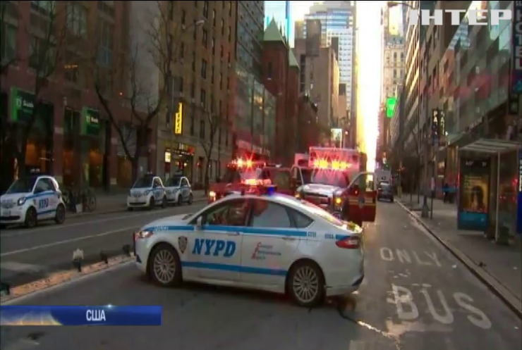 У США затримали підозрюваного у теракті на Манхеттені