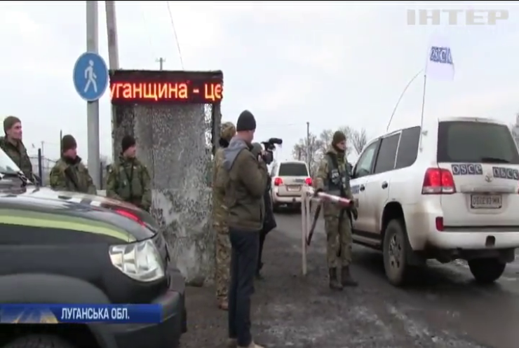 На Луганщині відновив роботу контрольний пункт "Станиця Луганська"