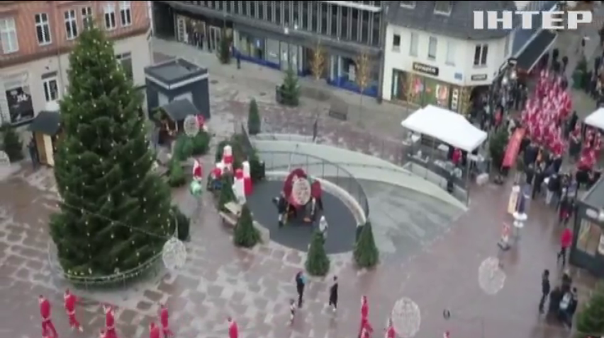 У Данії Санта-Клауси пробіглися заради бідних родин (відео)