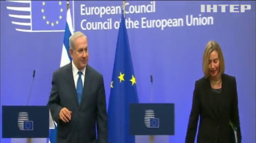 Скандальная столица: премьер-министр Израиля надеется на поддержку ЕС