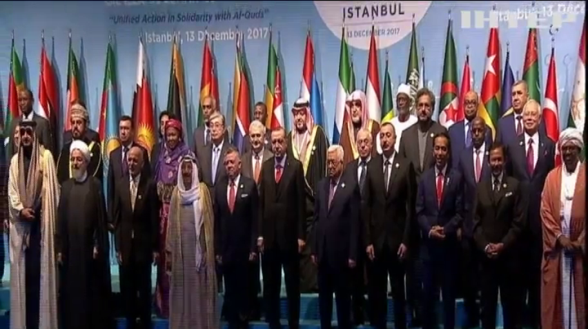 Лидеры арабских стран объявили Восточный Иерусалим столицей Палестинского государства