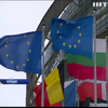 Лидеры Евросоюза обсудят Брекзит и ситуацию в Украине
