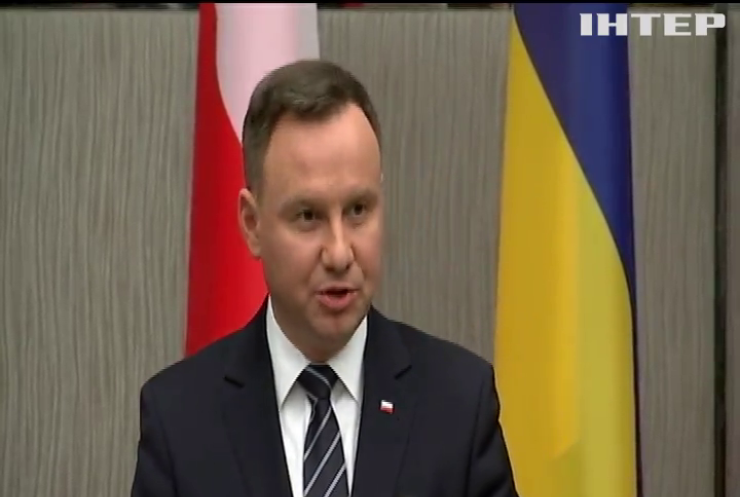 Президенты Украины и Польши обсудили исторические разногласия