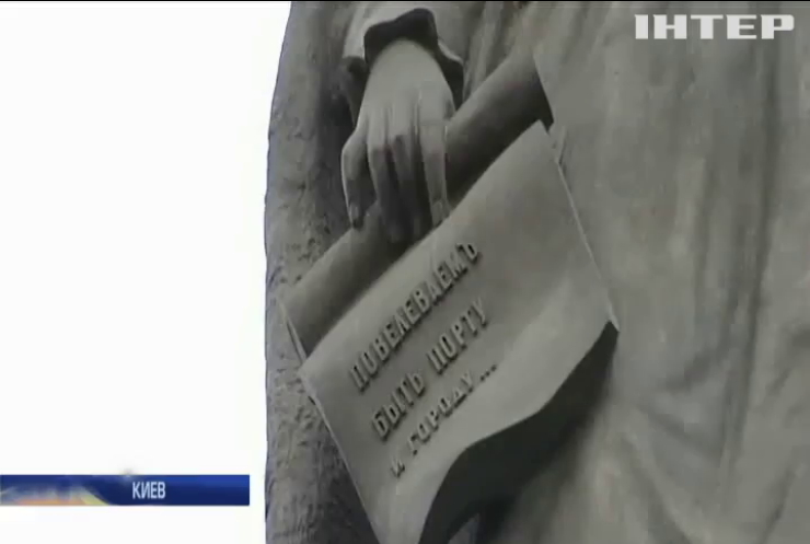 Снос памятника Екатерине II может привести к дестабилизации в Одессе - "Оппоблок"
