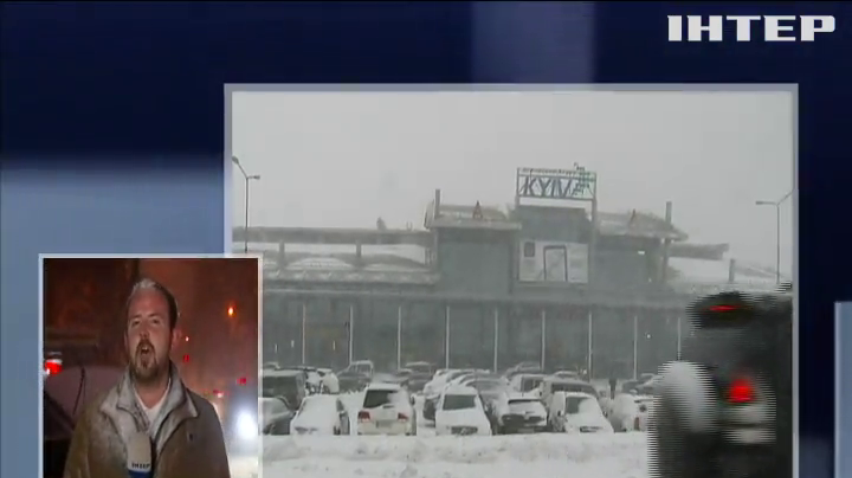 Сніг в Україні: аеропорт Жуляни відмінив 12 рейсів