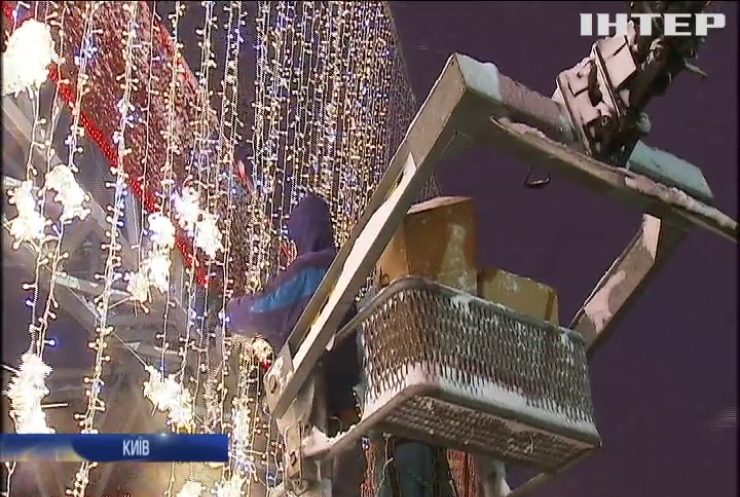 У Києві головна ялинка країни дала старт новорічним гулянням