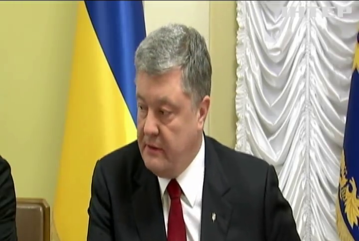 Порошенко рассказал о риске эскалации конфликта на Донбассе
