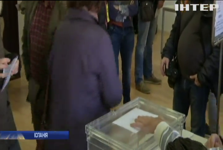 В Каталонії проходять дострокові парламентські вибори