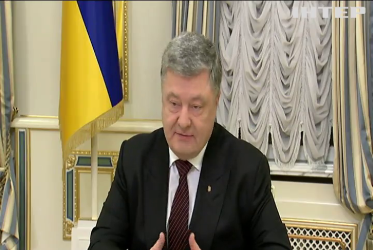 Украина и Канада согласовали введение миротворцев на Донбасс