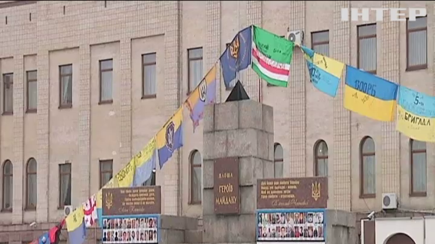 У Кропивницькому відкрили виставку бойових стягів