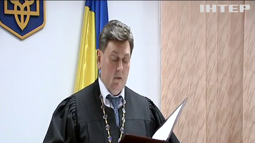Суд наказал мошенника-вымогателя по делу "Страна.юей"