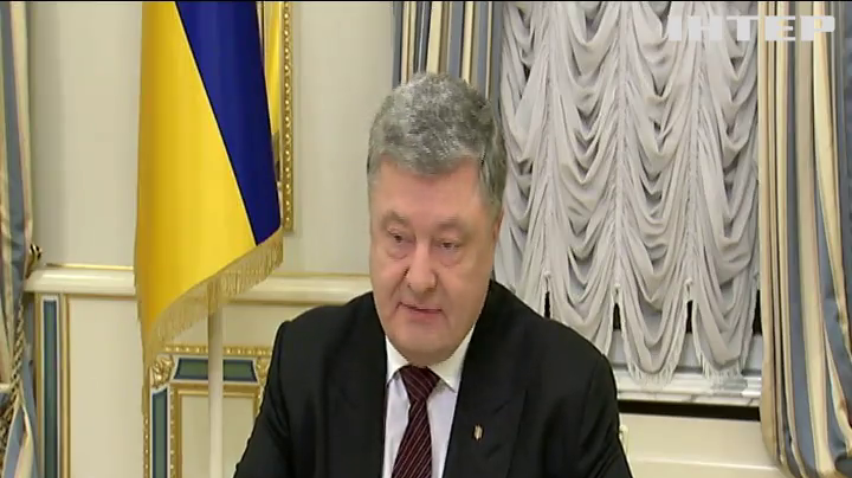 Украина и Канада согласовали введение миротворцев на Донбасс
