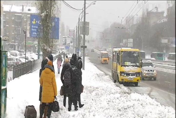 Метеорологи попереджають українців про погіршення погодних умов