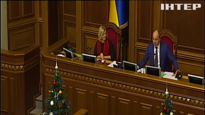 З боргами в новий рік: які законопроекти розглядатимуть  депутати після свят