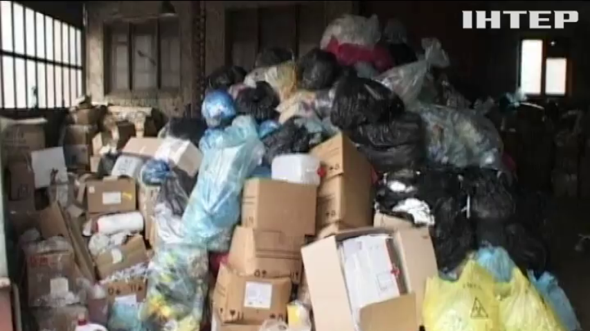 У Запоріжжі виявили звалище небезпечних медичних відходів