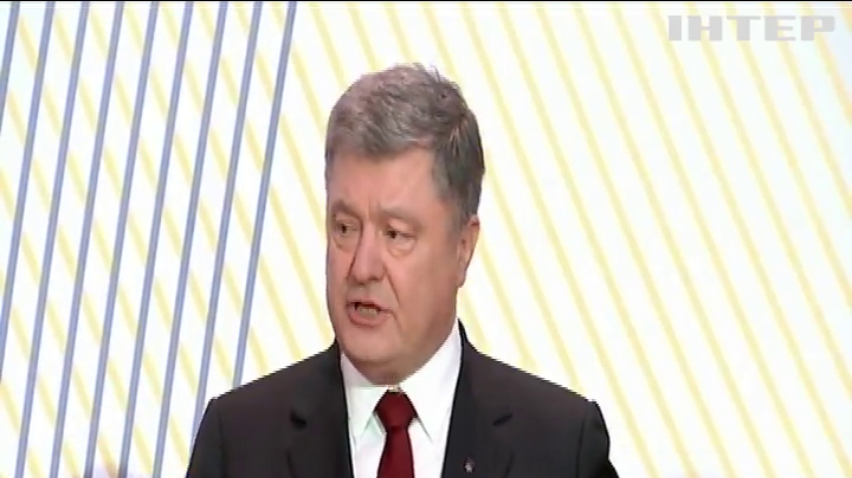 Порошенко поздравил дипломатов с профессиональным праздником