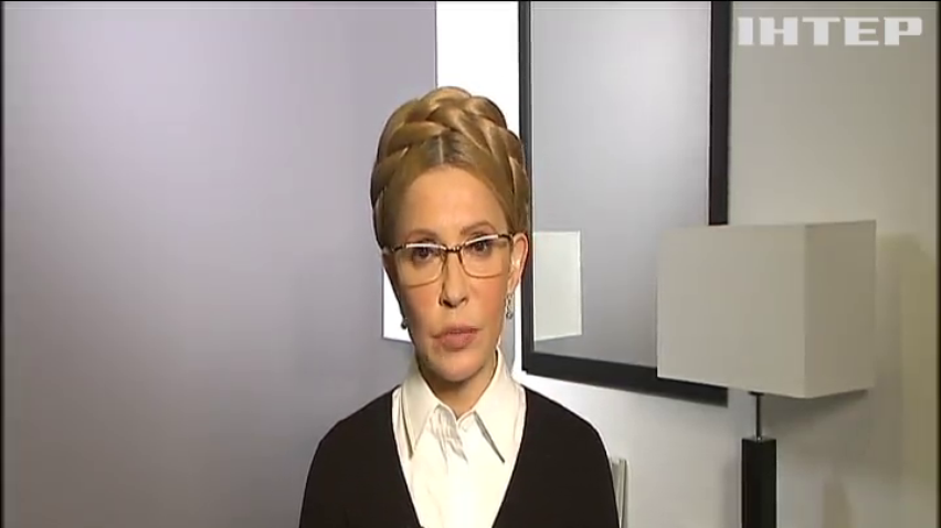 Украина не готова к продаже земли - Тимошенко