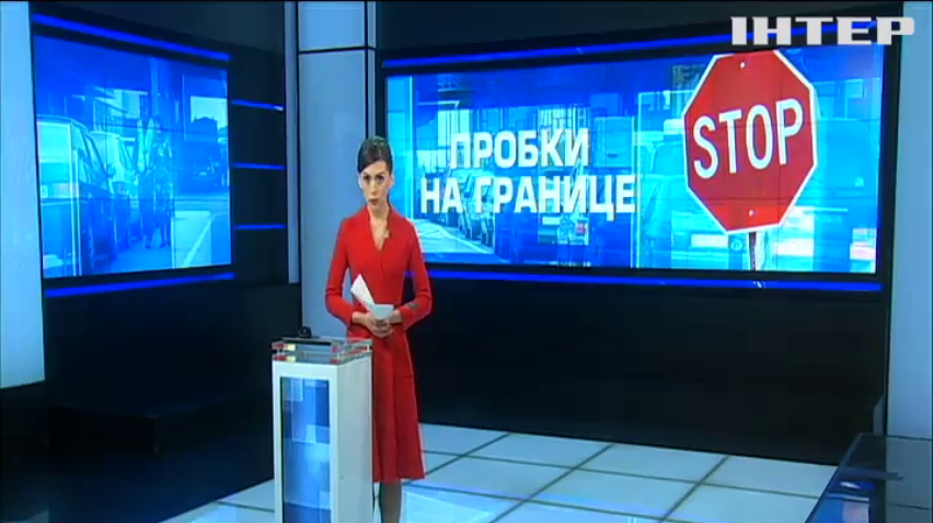 Католическое Рождество: на границах с Польшей и Словакией образовались огромные очереди
